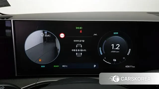 Hyundai Santa Fe (MX5) id 3437039 из Кореи 18