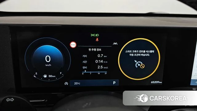 Hyundai Kona (SX2) id 4302566 из Кореи 18