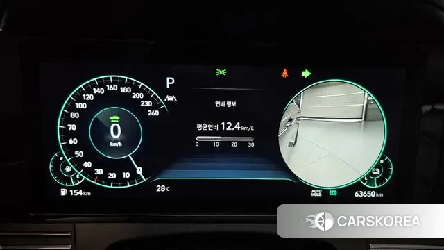 Hyundai The New Grandeur IG Hybrid id 2896123 из Кореи 18