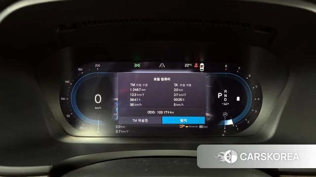Volvo S90 id 3903362 из Кореи 18