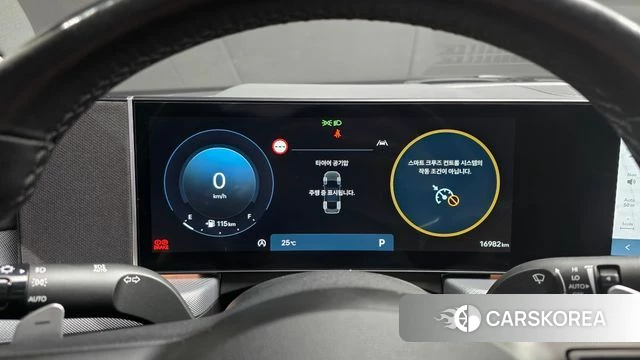 Hyundai Sonata D Edge (DN8) id 4590688 из Кореи 28