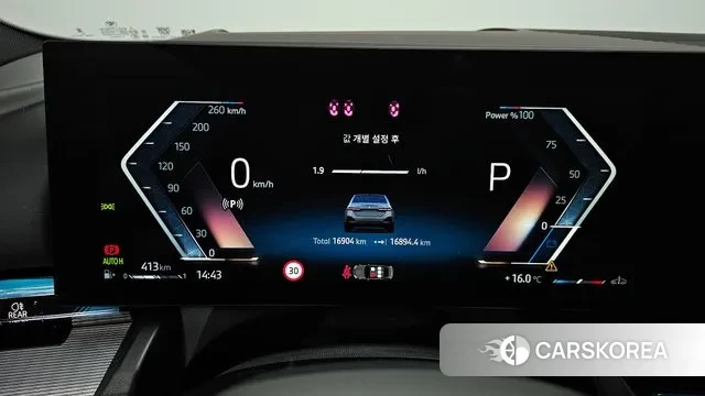 BMW 5 Series (G60) id 3769581 из Кореи 18