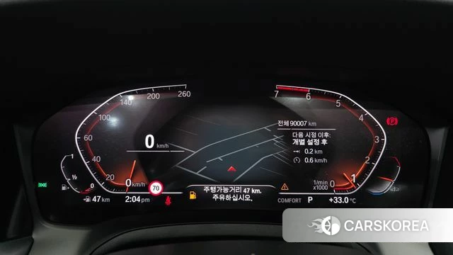 BMW 3 Series (G20) id 4641913 из Кореи 29