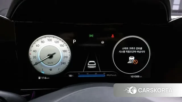 Hyundai Avante (CN7) id 3312824 из Кореи 18