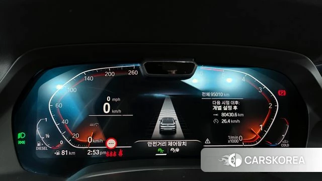 BMW X6 (G06) id 3955085 из Кореи 18