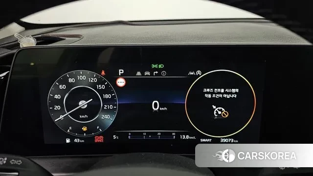 Kia Sportage 5th Generation id 3701483 из Кореи 18