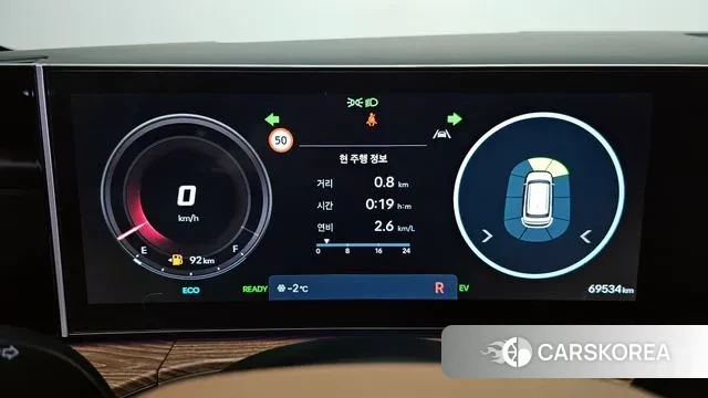 Hyundai Santa Fe (MX5) id 3605880 из Кореи 18