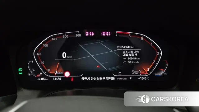 BMW 3 Series (G20) id 3448406 из Кореи 18