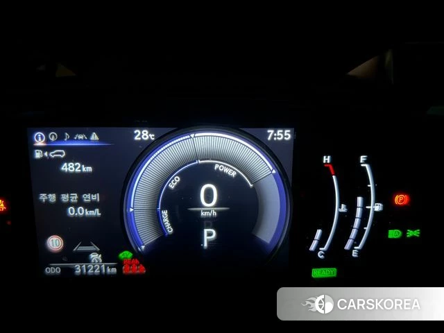 Lexus NX350h Second generation id 4577928 из Кореи 17