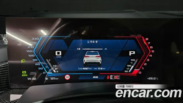 BMW X5M (G05) id 2836923 из Кореи 18