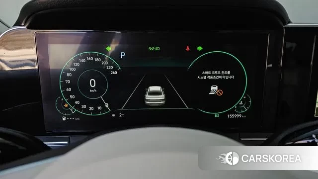 Hyundai The New Grandeur IG id 3645496 из Кореи 18