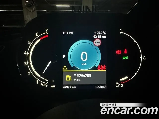 Mini Cooper Clubman id 2911142 из Кореи 18