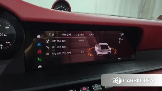 Porsche 911(992) id 3415520 из Кореи 18