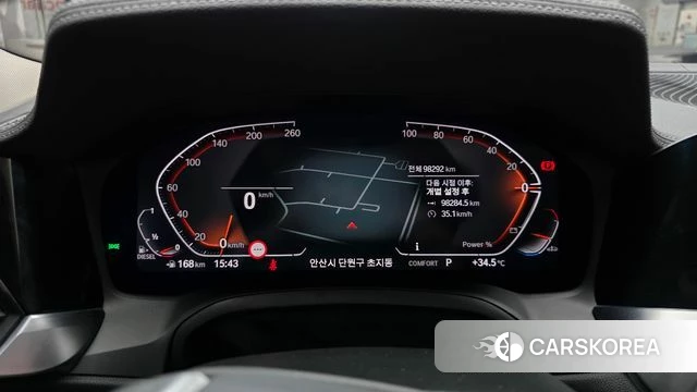 BMW 3 Series (G20) id 4666275 из Кореи 34