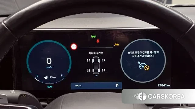 Hyundai Grandeur (GN7) id 3333844 из Кореи 18