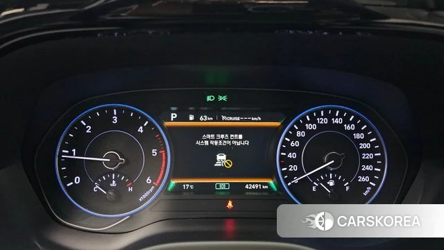 Hyundai Palisade id 4245908 из Кореи 18