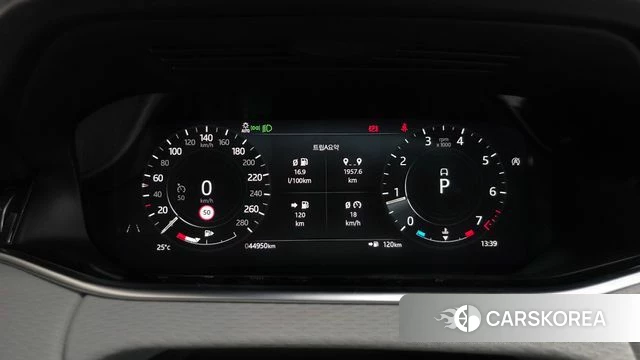 Land Rover Range Rover Evoque 2nd Generation id 4609101 из Кореи 18