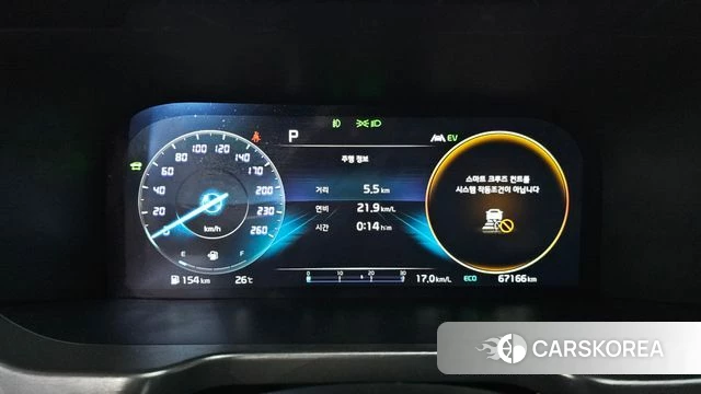 Kia Sorento 4th Generation id 4281512 из Кореи 18