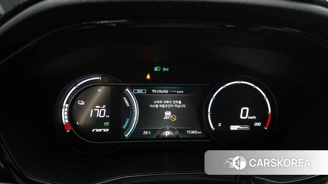 Kia Niro EV id 4917924 из Кореи 32