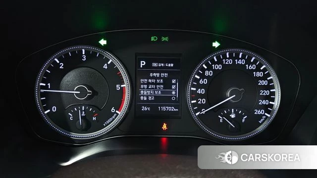 Hyundai Santa Fe TM id 4937783 из Кореи 32