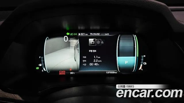 Kia K7 Premier Hybrid id 2860118 из Кореи 18