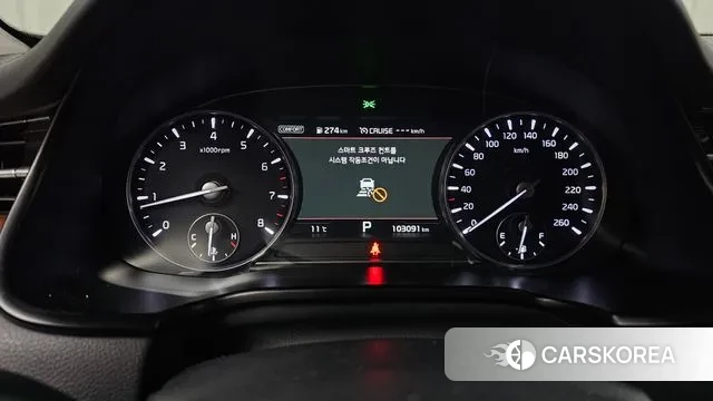 Kia More K9 id 3651866 из Кореи 18