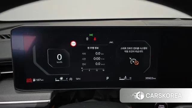 Kia The New K5 3rd generation id 3467175 из Кореи 18