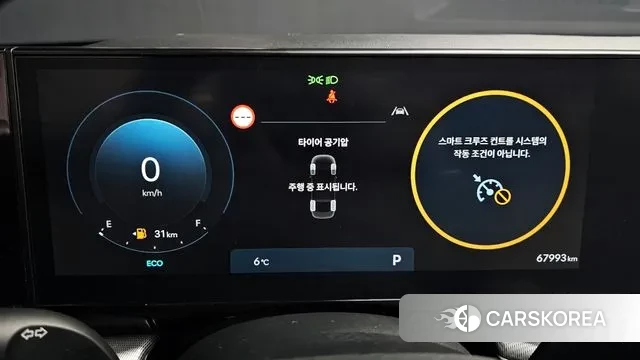 Hyundai Grandeur (GN7) id 3751932 из Кореи 18