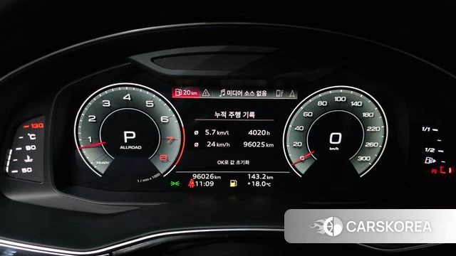 Audi Q8 (4M) id 3941281 из Кореи 18