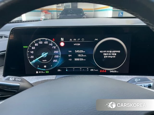 Kia K8 Hybrid id 4388802 из Кореи 8