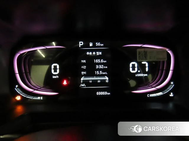 Kia The New Kia Ray id 4650395 из Кореи 18