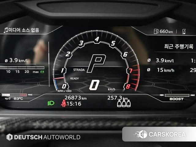 Lamborghini Urus id 4444040 из Кореи 18