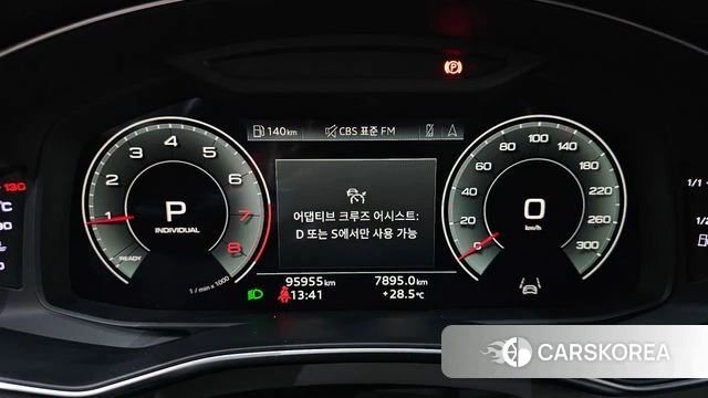 Audi A6 (C8) id 4637119 из Кореи 32