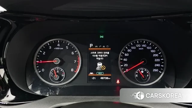 Kia K5 3rd generation id 3615159 из Кореи 18