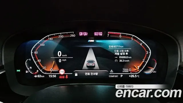 BMW 5 Series (G30) id 2926825 из Кореи 18