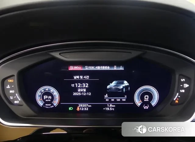 Audi A8 (D5) id 3478071 из Кореи 18