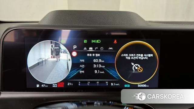 Kia The New Seltos id 3940513 из Кореи 18