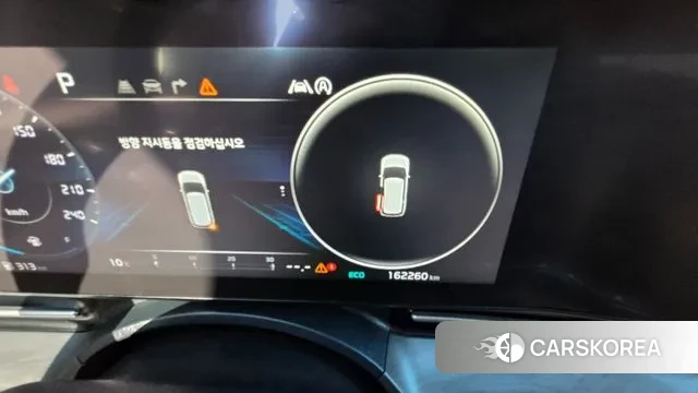 Kia Carnival 4th generation id 3519534 из Кореи 16