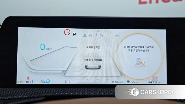 Kia EV6 id 4523841 из Кореи 29