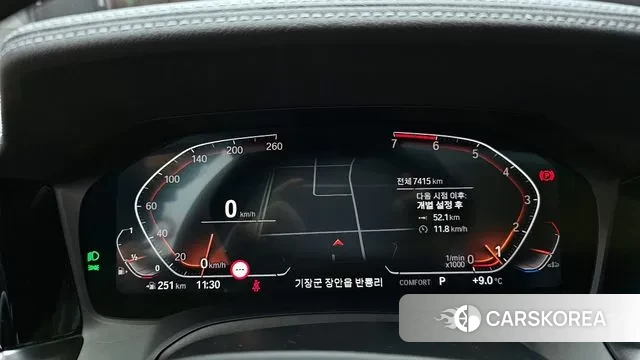 BMW 3 Series (G20) id 3686123 из Кореи 18