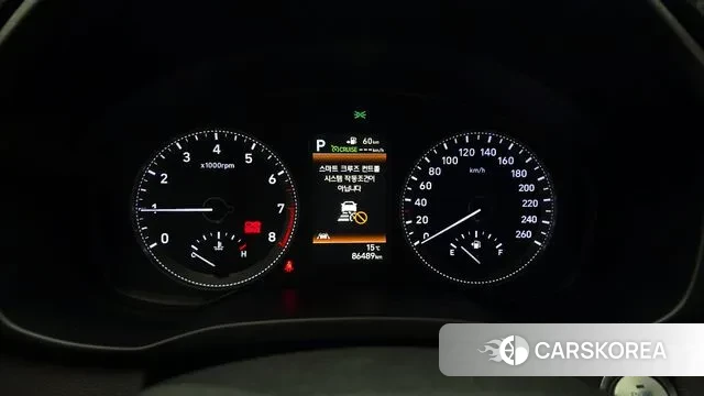 Hyundai Grandeur IG id 3449319 из Кореи 18