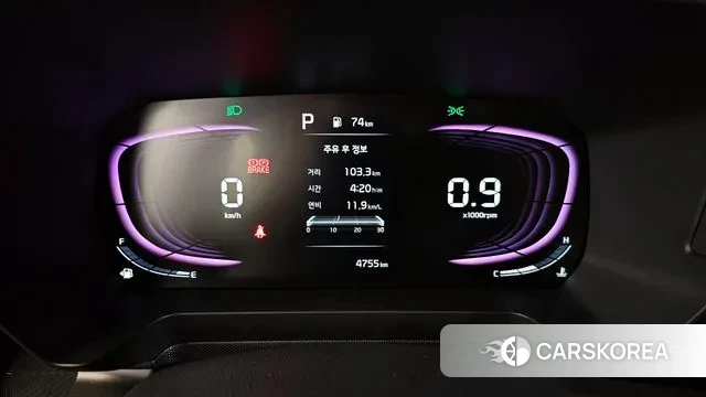 Kia The New Kia Ray id 3016137 из Кореи 18