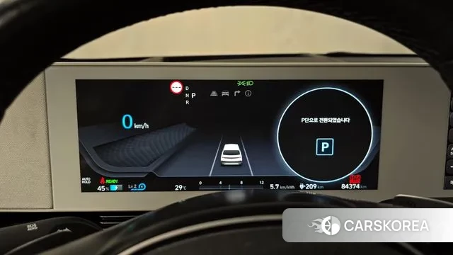 Hyundai Ionic 5 id 2884607 из Кореи 18