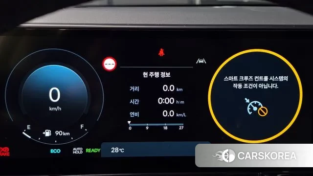 Hyundai Grandeur Hybrid (GN7) id 3027001 из Кореи 18