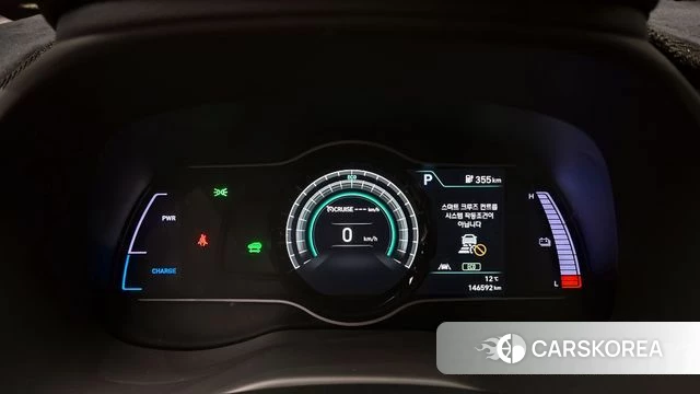 Hyundai Kona Electric id 3801338 из Кореи 18