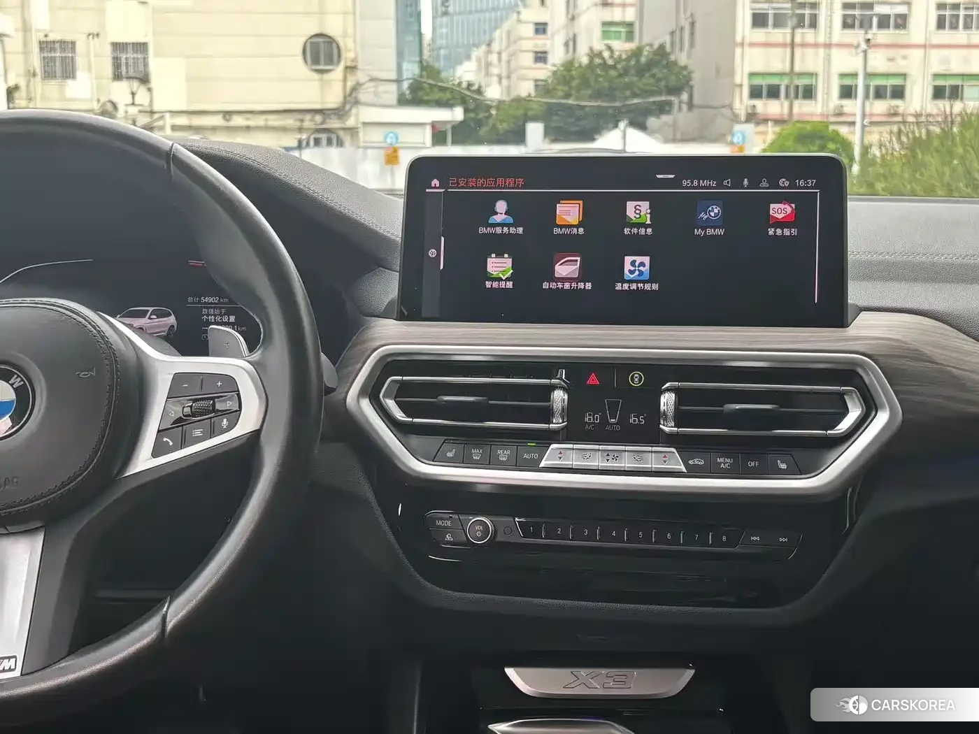 BMW X3 id 4622590 из Китая 19