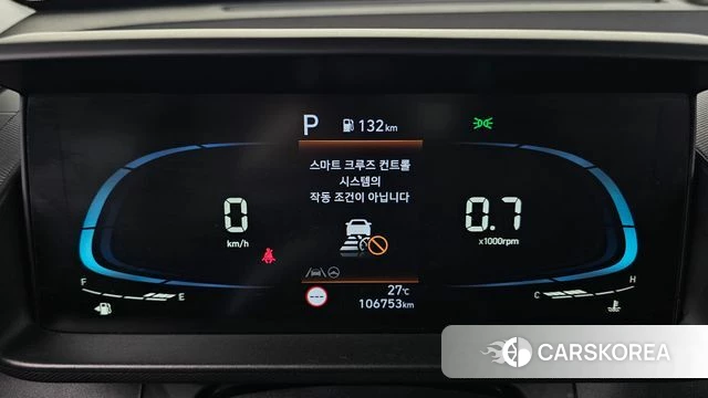 Hyundai Casper id 4650685 из Кореи 18