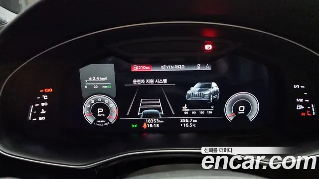 Audi Q7 (4M) id 2687612 из Кореи 18