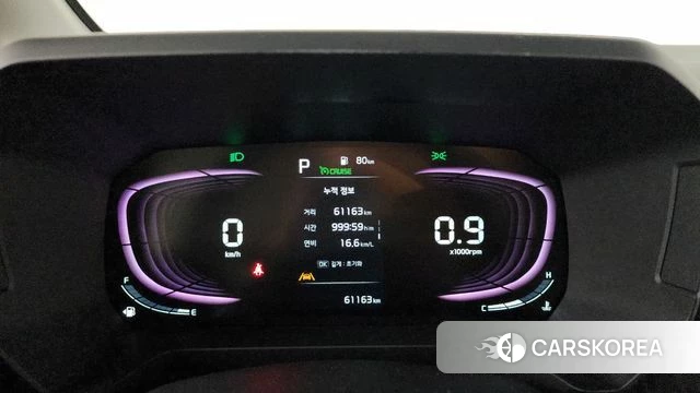 Kia The New Kia Ray id 4566668 из Кореи 30