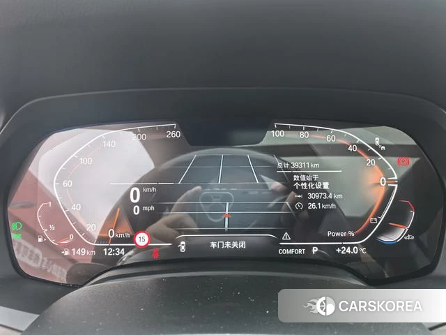 BMW X5 id 4313408 из Китая 9